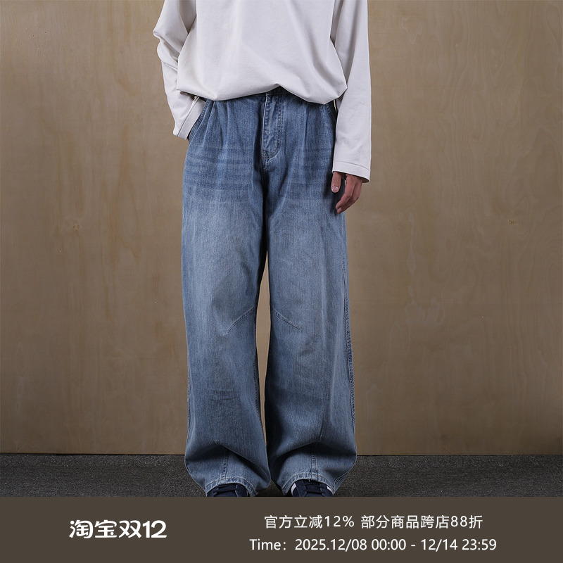 做旧复古水洗竹节宽松百搭长裤子