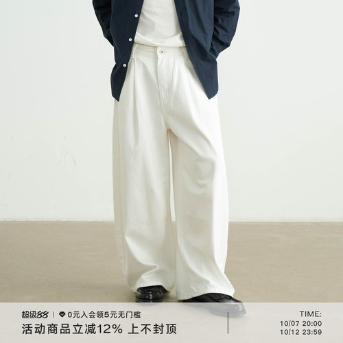 AWT25AW 简约复古原牛休闲宽松阔腿弯刀牛仔裤