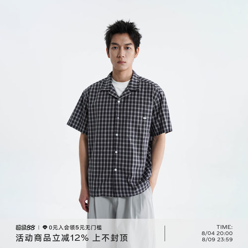 渐变格纹古巴领短袖衬衫
