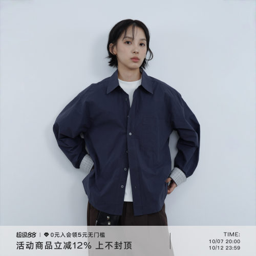 AWT纯色拼格纹长袖衬衫