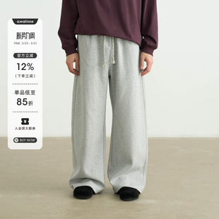 男女 简约慵懒宽松直筒中性风长裤 AWT25AW 420G挺阔双面布
