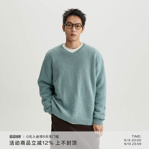 V领设计简约百搭针织毛衣