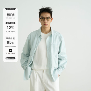 男女 小尖领衬衫 AWT25AW 长绒棉材质基础简约通勤舒适宽松纯色长袖