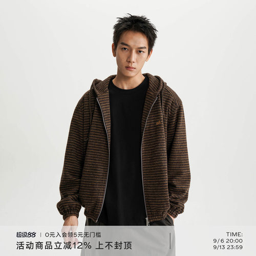 条纹毛织连帽卫衣外套