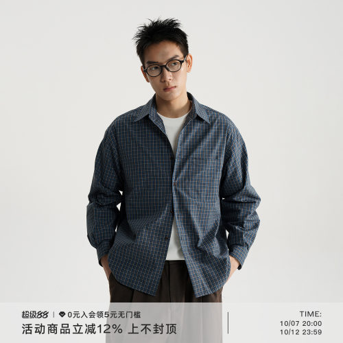复古蓝棕格纹休闲平角衬衫