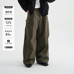 直筒休闲长裤 洗水工装 拼贴设计拉链多口袋 AWT25AW