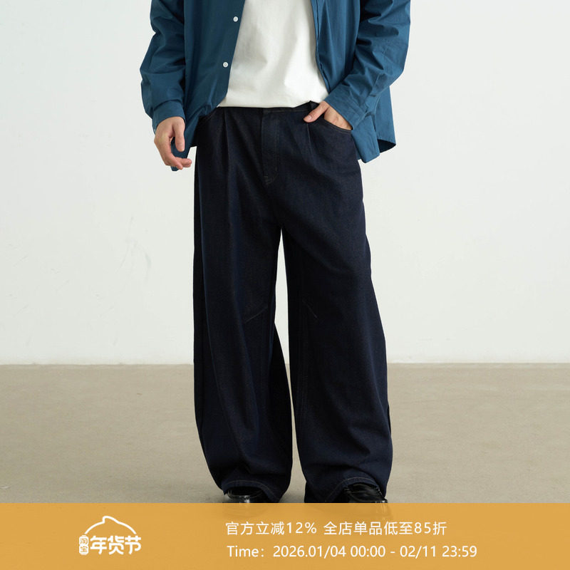 AWT25AW 简约复古原牛长裤 秋冬休闲宽松阔腿弯刀牛仔裤子男女,男装,休闲裤,淘宝优惠券,粉丝福利购,淘宝优惠卷