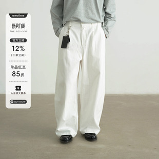 男女 简约休闲百搭廓形宽松纯棉长裤 AWT25AW 弧形分割设计