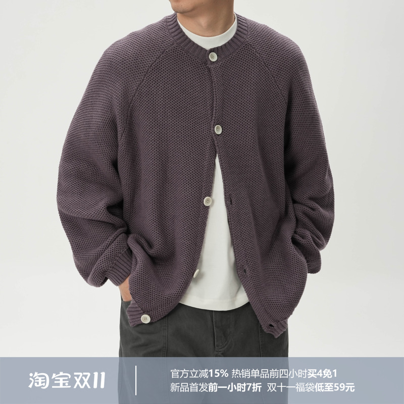 AWT慵懒感宽松无性别针织开衫