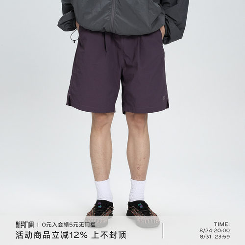 AWT速干五分短裤纯色青春
