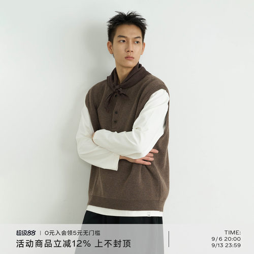 羊毛混纺简约休闲毛织背心