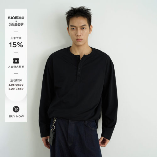 sorona240G亨利领长袖T恤