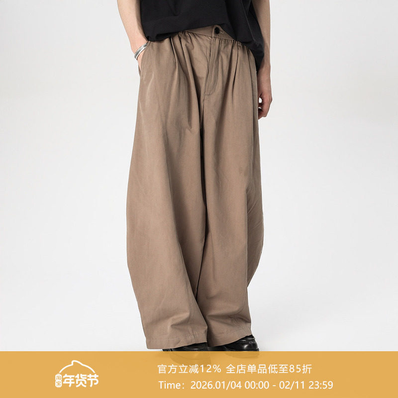 AWT24SS 立体分割茧型设计 简约宽松素色休闲四季长裤男女,男装,休闲裤,淘宝优惠券,粉丝福利购,淘宝优惠卷