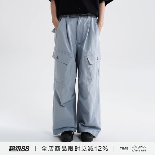 awatinne微弧形弯刀工装长裤