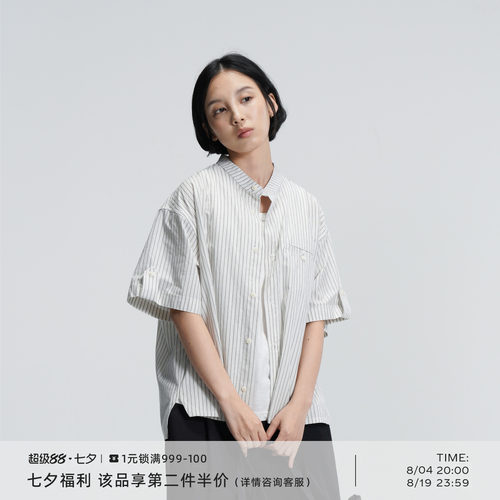 简约无领细条纹宽松短袖衬衫