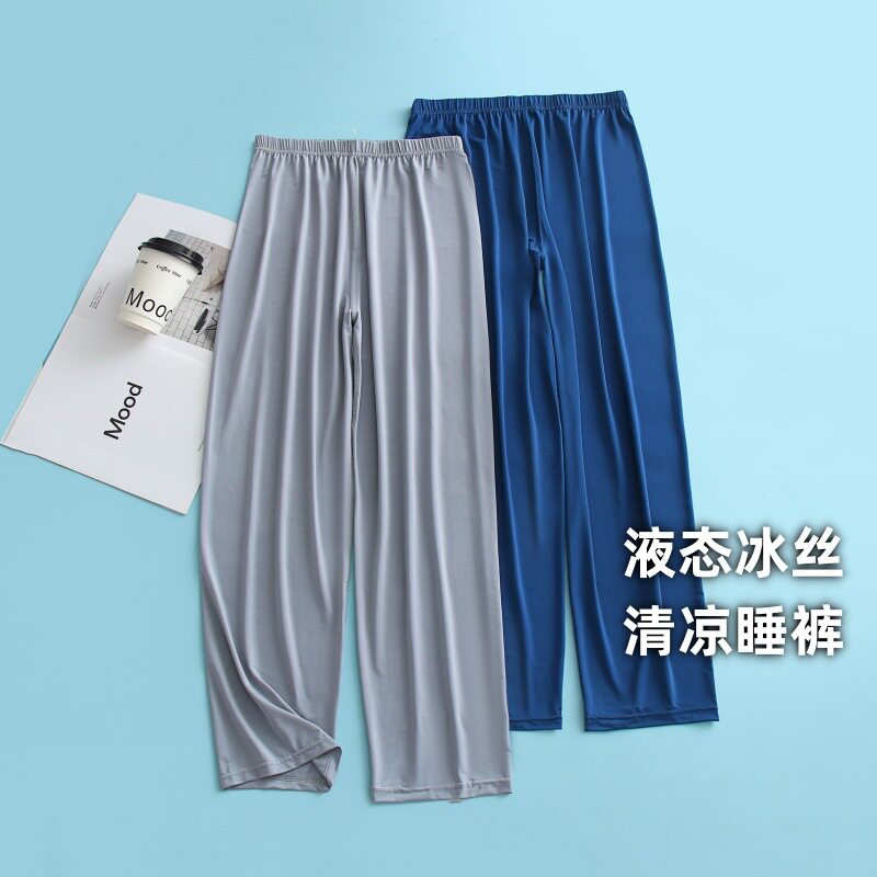 夏季男士九分冰丝睡裤加肥加大码