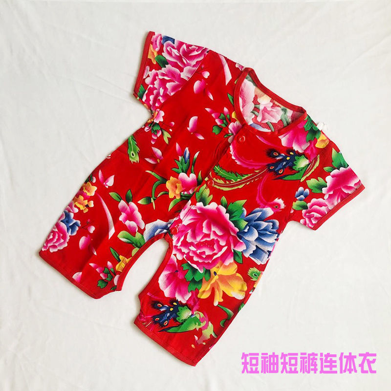 东北大花婴儿爬服人造棉连体衣