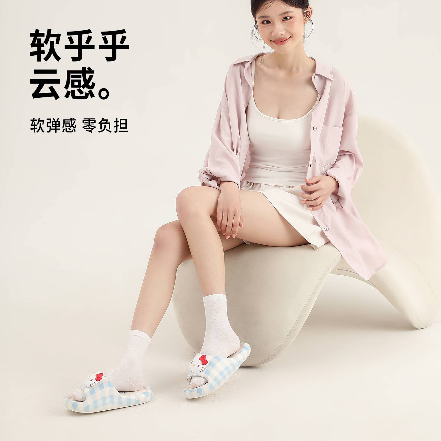 可爱卡通豹纹凯蒂猫洞洞鞋女2026