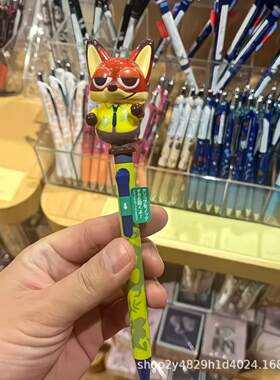 迪士尼疯狂动物城扭扭笔可爱伸缩