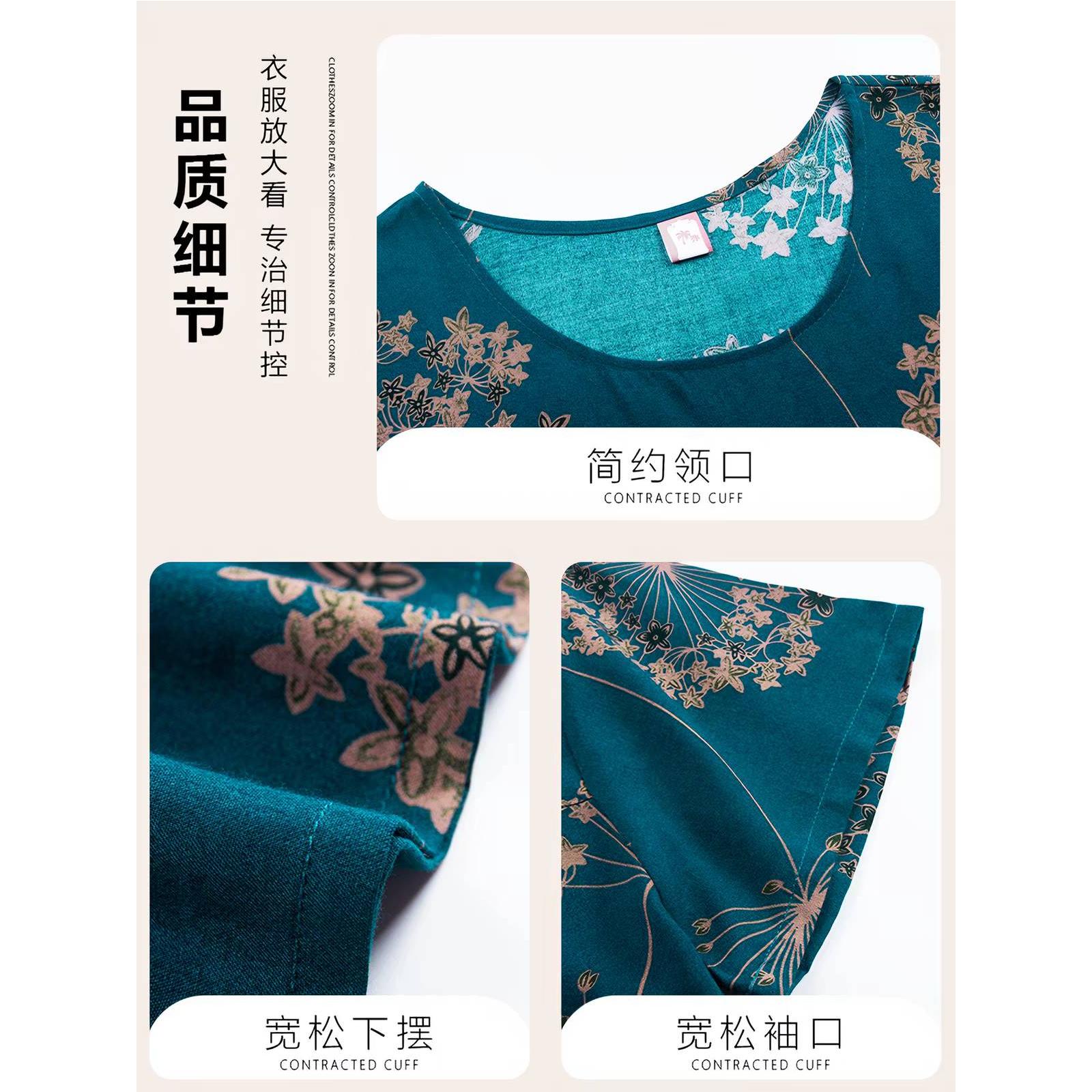 中老年人夏季绵绸女裙子奶奶