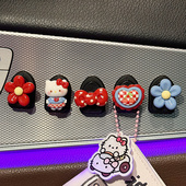HelloKitty汽车挂钩前排副驾驶车载多功能置物小挂勾车内粘钩收纳