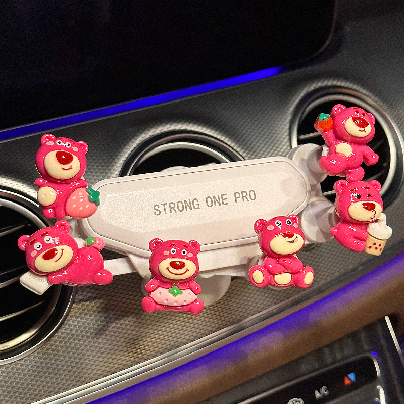草莓熊车载手机支架2024新款