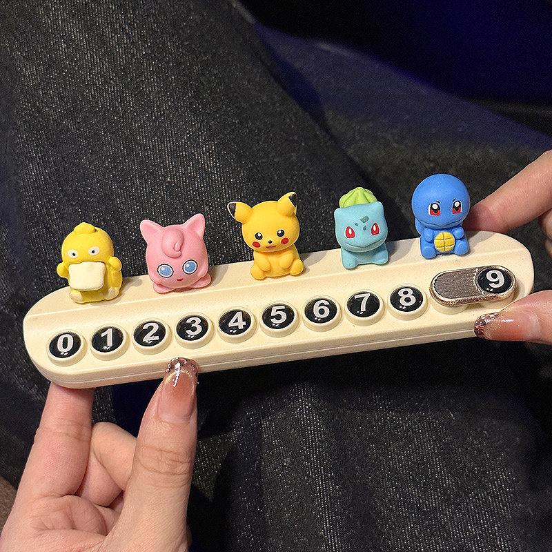 皮卡丘挪车电话牌可爱卡通临时停车号码牌移车牌车内装饰汽车摆件,汽车用品/电子/清洗/改装,停车号码牌,淘宝优惠券,粉丝福利购,淘宝优惠卷