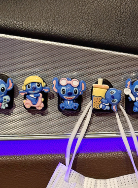 史迪仔车载挂钩副驾驶挂钩汽车后排座椅背挂勾车上收纳车内装饰品