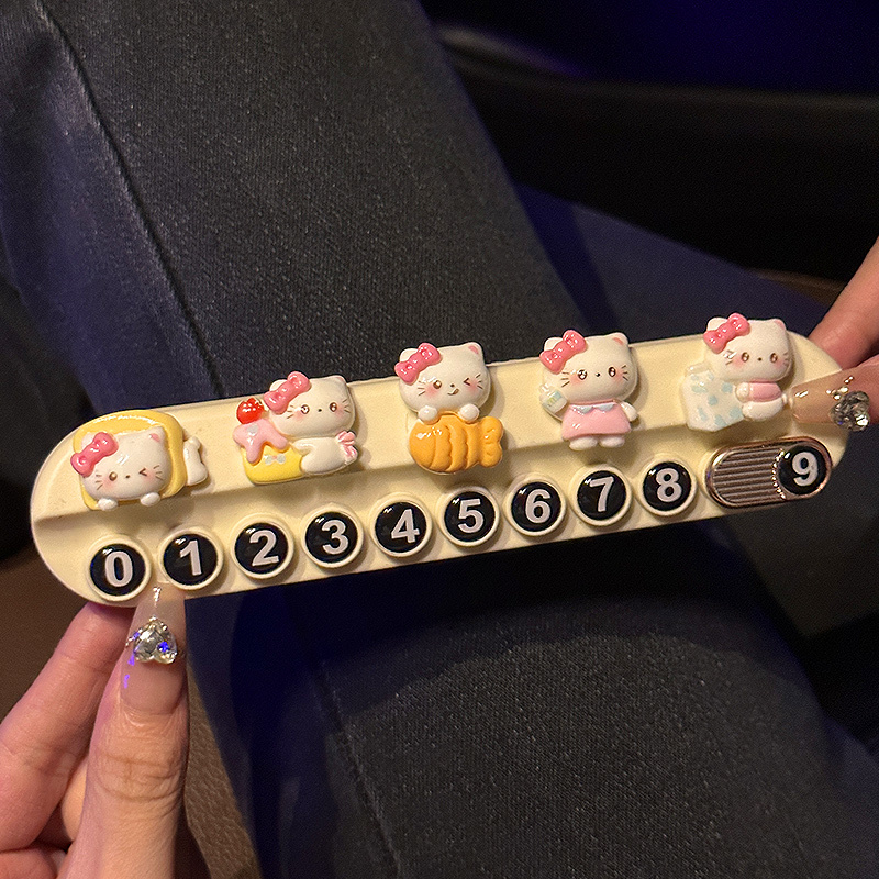HelloKitty临时停车号码牌挪车电话牌卡通车载香薰车内饰品摆件