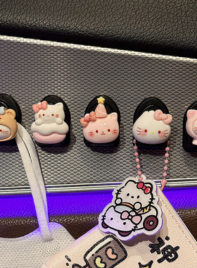 HelloKitty车载挂钩2025新款可爱多功能汽车用挂勾车内副驾驶收纳