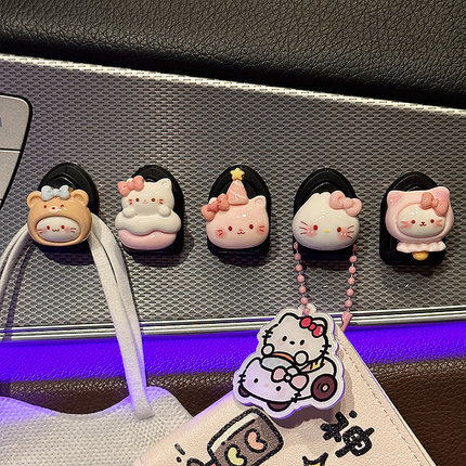 HelloKitty车载挂钩2025新款可爱多功能汽车用挂勾车内副驾驶收纳