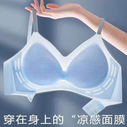 超薄款无痕冰皮内衣女小胸聚拢凉感透气防下垂吊带美背心文胸罩