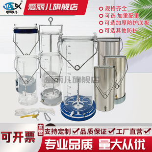 304不锈钢采水器有机玻璃水质采样器污水深水水样采集器水取样桶河流湖泊地表水废水污水采样桶1L2L2.5L3L5L