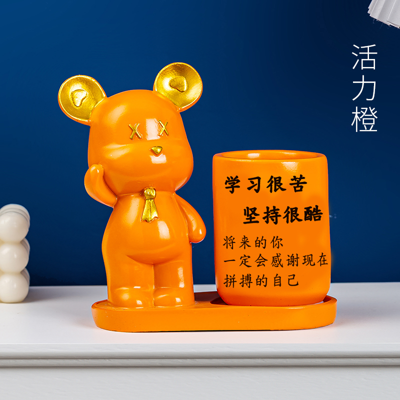 学习很苦坚持很酷励志学习摆件