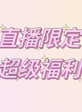 【日常】针织小方包海绵的包包福利专享