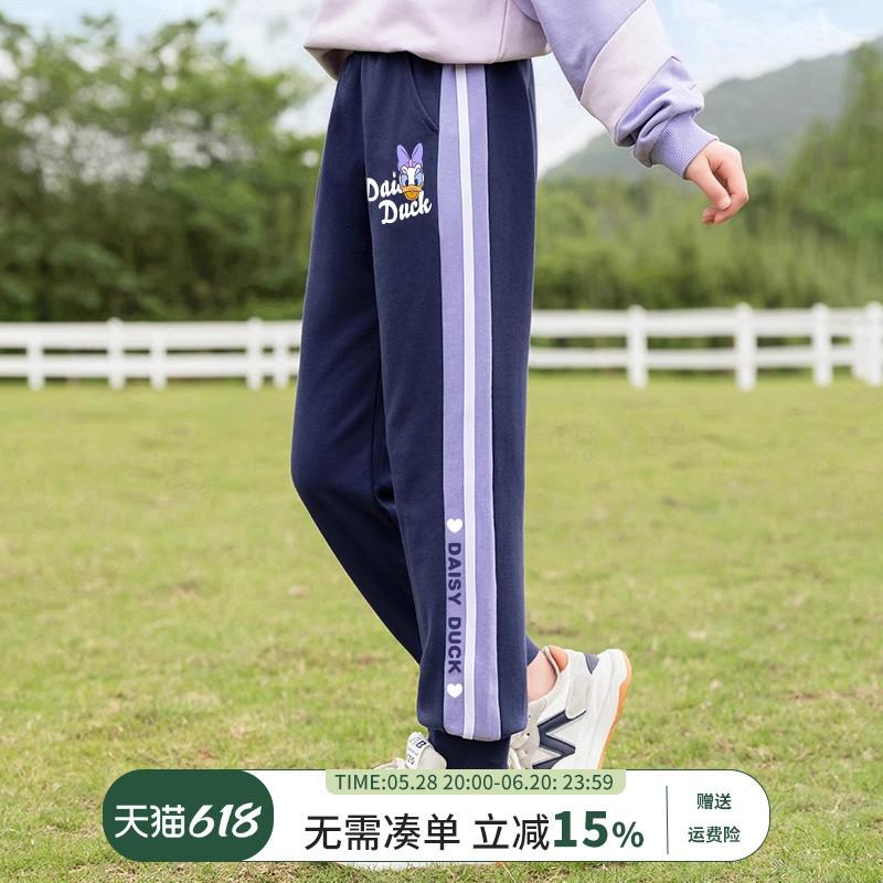 女童裤子春秋款2025新款儿童裤子春季休闲裤中大童卫裤春装运动裤