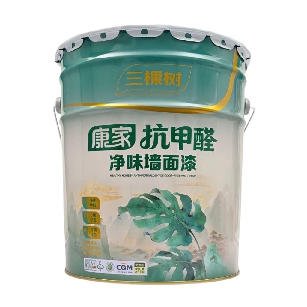 三棵树内墙乳胶漆抗甲醛自刷漆室内漆
