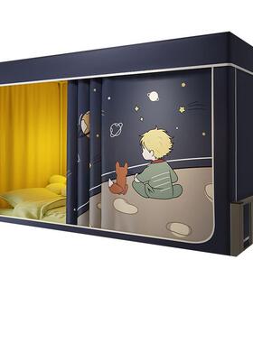 强遮PiKp5iJM光大学生学宿蚊舍三开门帐新款防摔上下校铺床帘体式