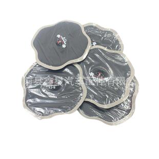 天补胎胶片空胎修理佳补片外胎垫DRK子胶垫片真巴子硫化片TJ-5号