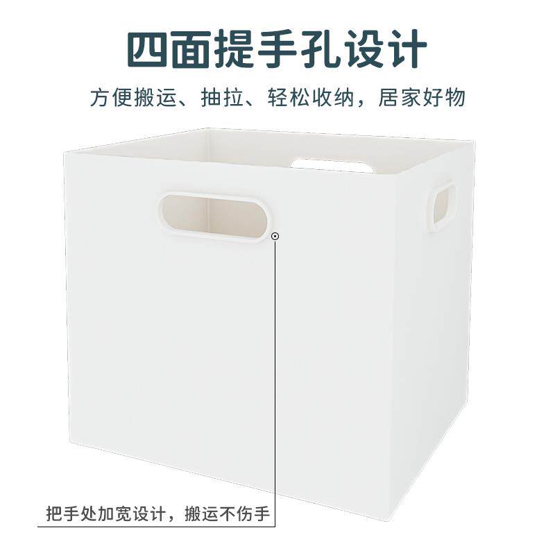 家用收盒杂物防收纳筐抽屉式纳图书馆书架配套整理尘厨房舍宿盒子图片