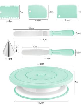 新色烘旋焙裱花工具套装蛋糕转HB-ZP7J台装diy转盘用防滑家奶油蛋