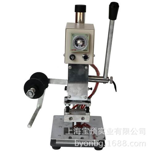 1013CM中板S51烫金8*机烫印/宝机手动烫金机压麦机pu革名片皮打标