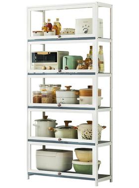 家用厨房调置物架整理架料架子收纳多架置物多功能层餐2242BSTM架