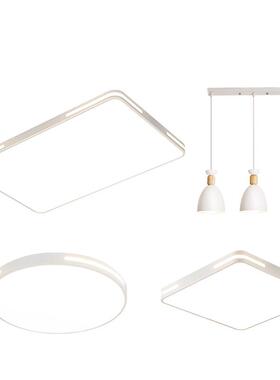 全光谱灯吸顶简约客厅灯大2厅主卧室205新款中灯山灯具大全屋159