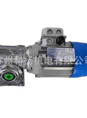 原装正品MEIWA速机NDK40S1:60速箱NF75D22U281:15