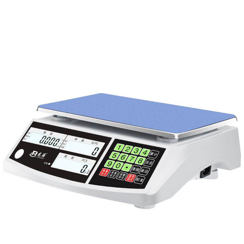 电子0秤0.高01子精准计数秤30kg精度克称.1g精密电称商用工业JCS-