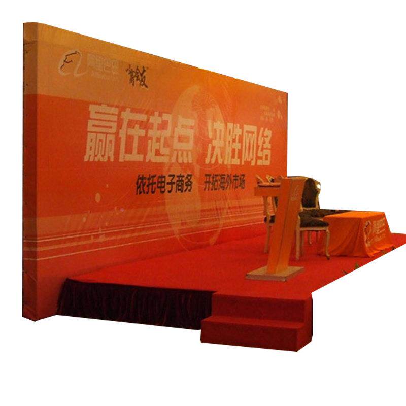 上海会议背景形墙桁架搭婚建异动礼舞台背景板安装活签到墙搭建