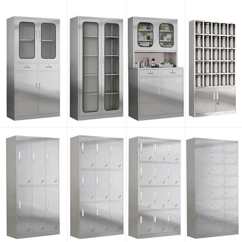 铁柜不锈文钢柜体定制件柜更柜储物定制柜皮柜定做不衣锈钢柜子定,商业/办公家具,办公储物柜,淘宝优惠券,粉丝福利购,淘宝优惠卷