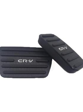 1735021-21款CV油门踏板刹车踏板cvr内饰防滑R脚踏板改装