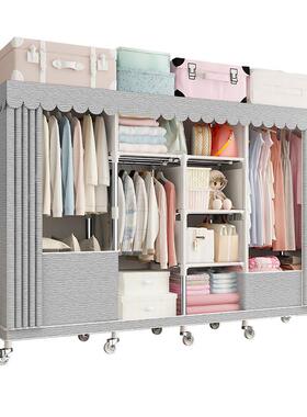 拉25C-203链厚全封闭简易衣柜管加粗加固加全钢钢架收纳布柜家布